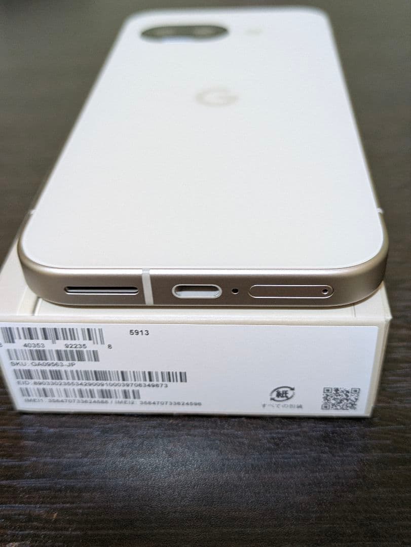 Google Pixel9a 128GB ホワイト美品