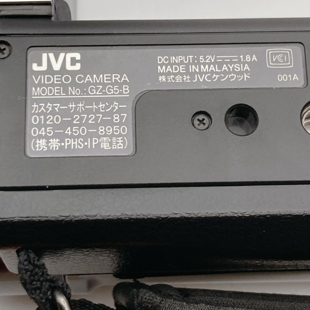 実写有【未使用級】JVC Everio GZ-G5-B デジタルビデオカメラ 黒
