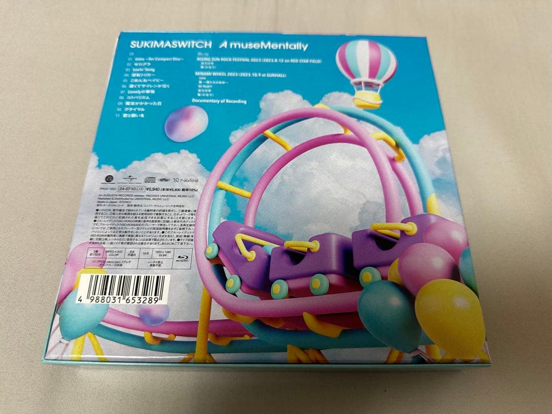 スキマスイッチ A museMentally FC限定 DELUXE限定盤 CD