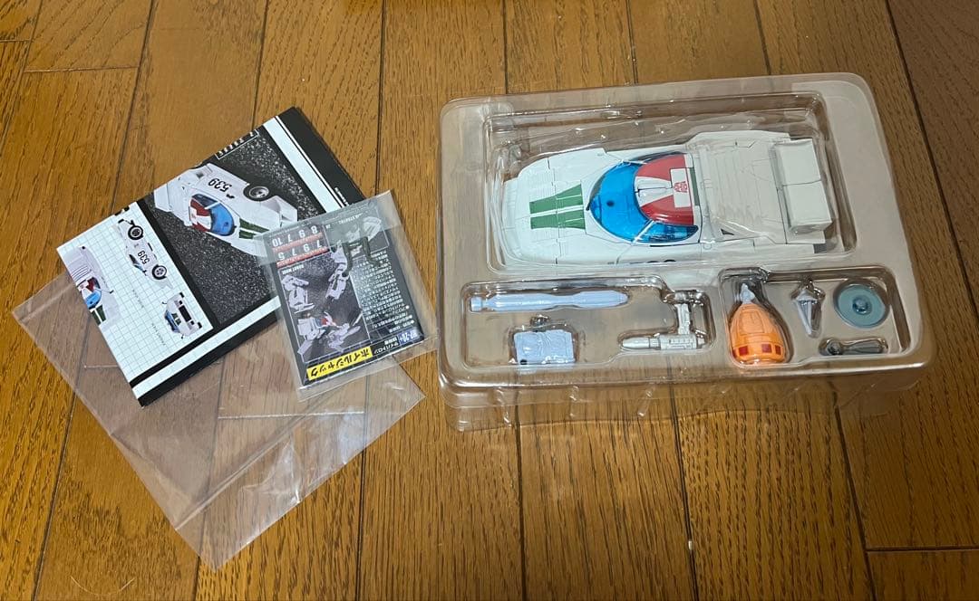 MP-20+ マスターピース ホイルジャック トランスフォーマー