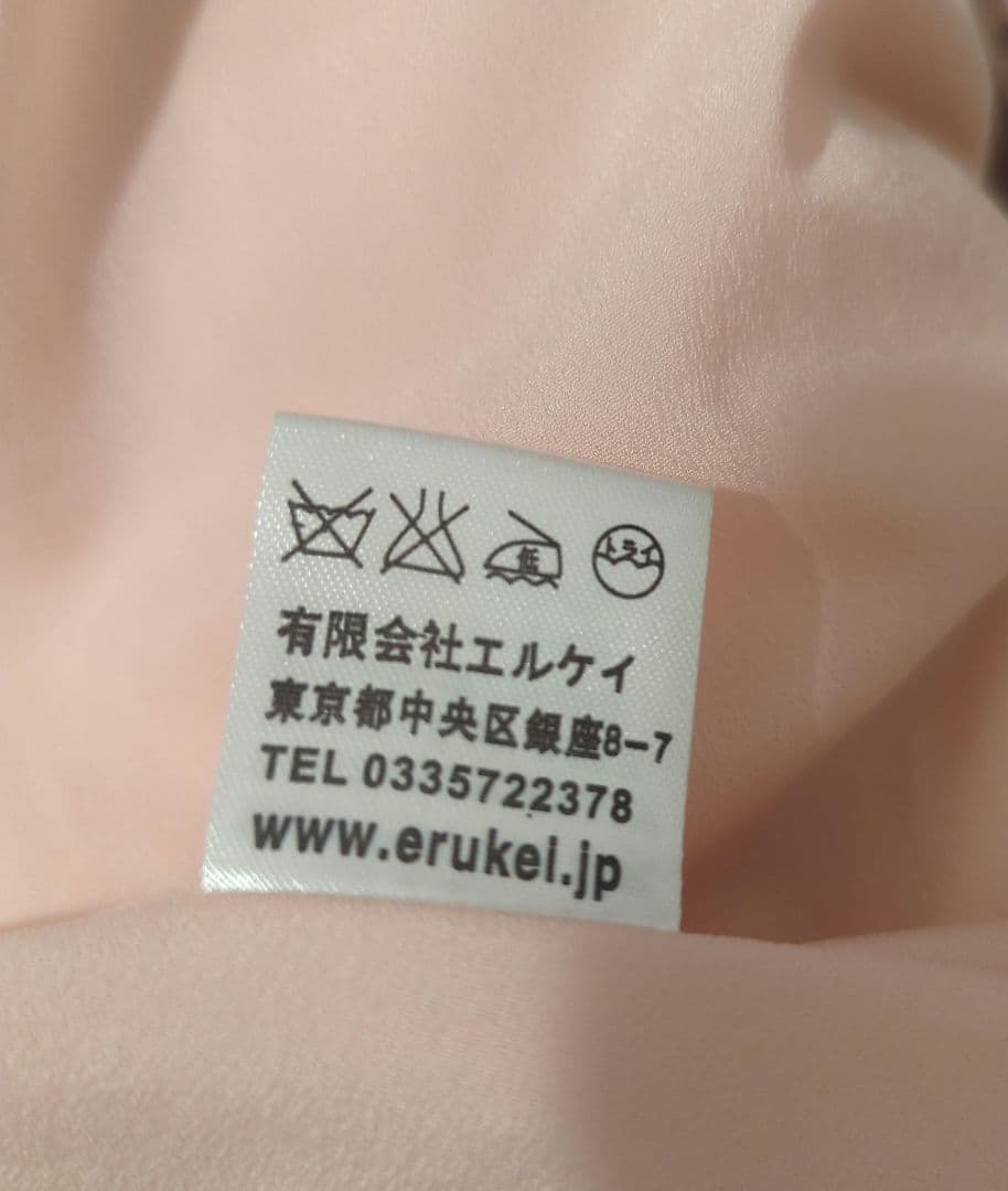 ✨美品✨erukei ドレス 0 銀座クチュール セッタン エルケイ リボン