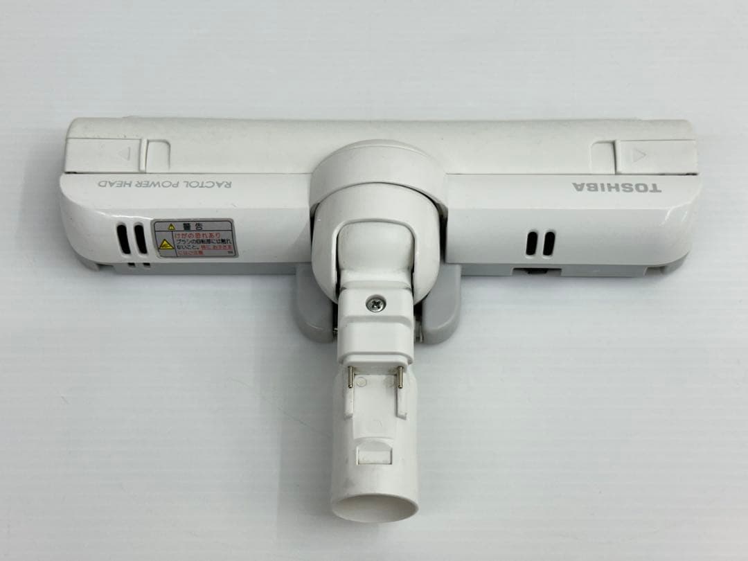 東芝　VC-S610X トルネオ　ヘッド　回転ブラシ　中古　白　ホワイト　掃除機