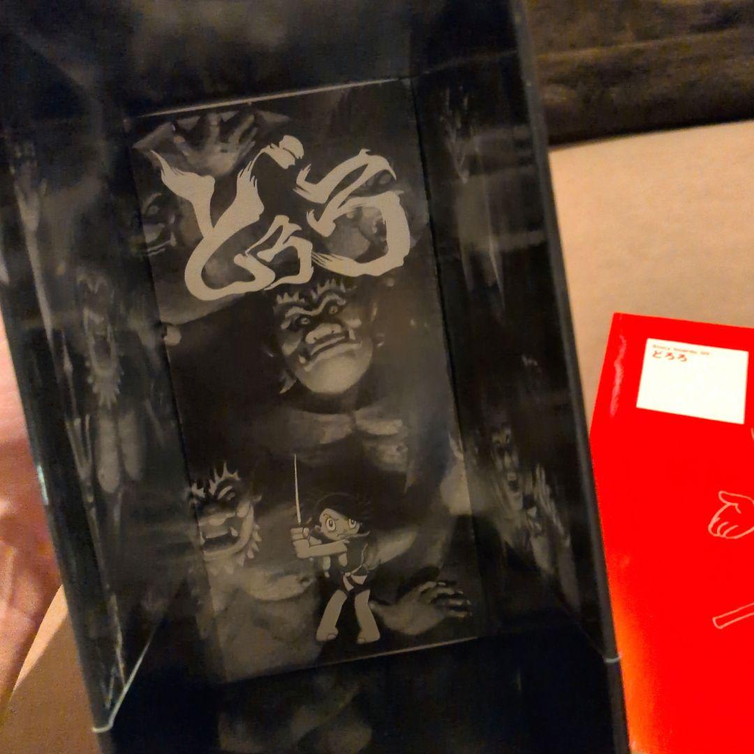 手塚治虫　アニメ　どろろ DVD BOX 全26話　初回限定版生産　帯付き