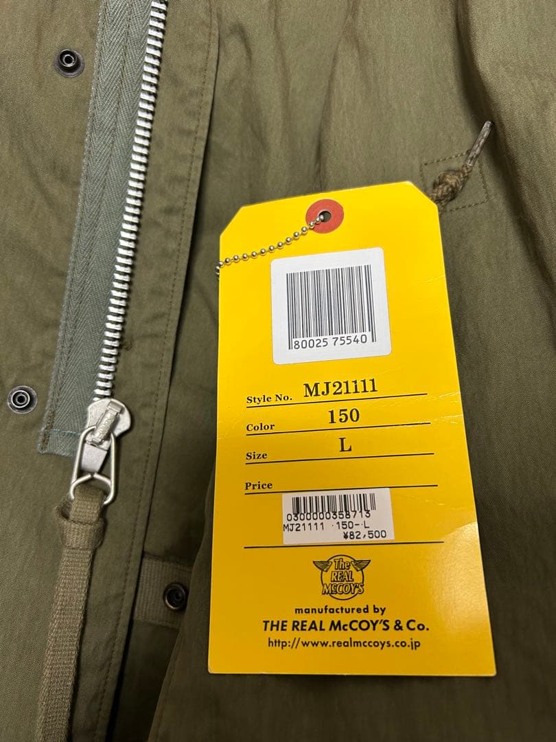 The REAL McCOY’S/PARKA, MAN'S M-65/Lサイズ