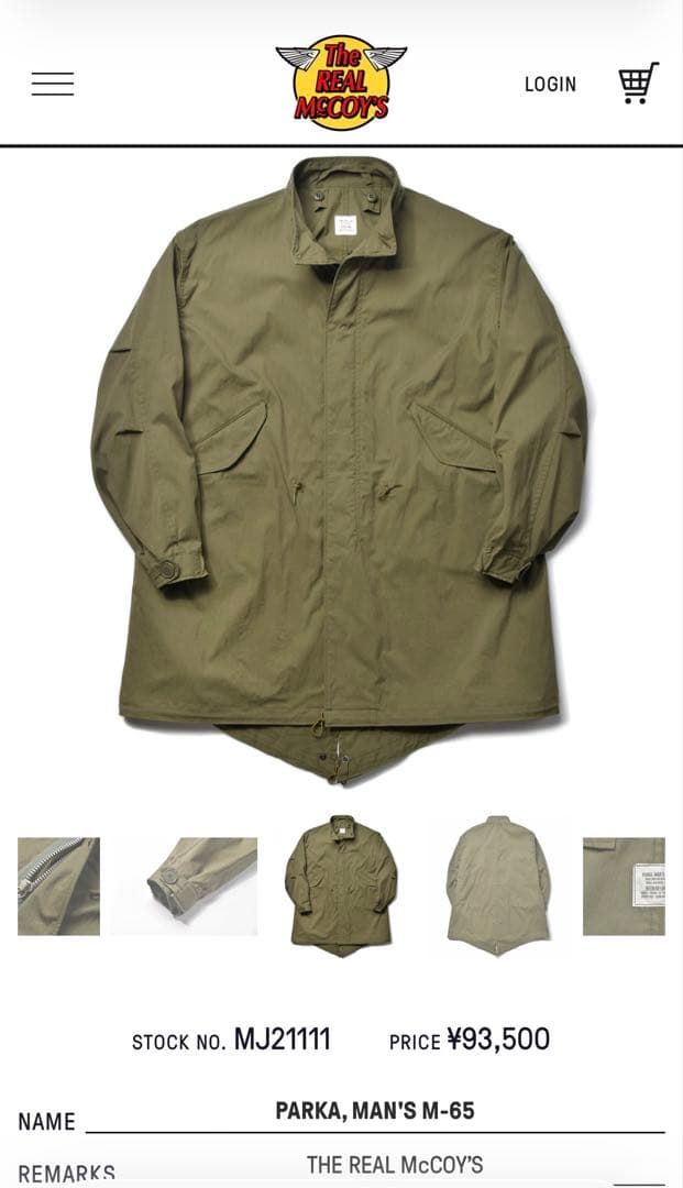 The REAL McCOY’S/PARKA, MAN'S M-65/Lサイズ