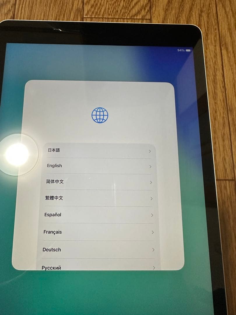 iPad (第9世代) 64GB Wi-Fi