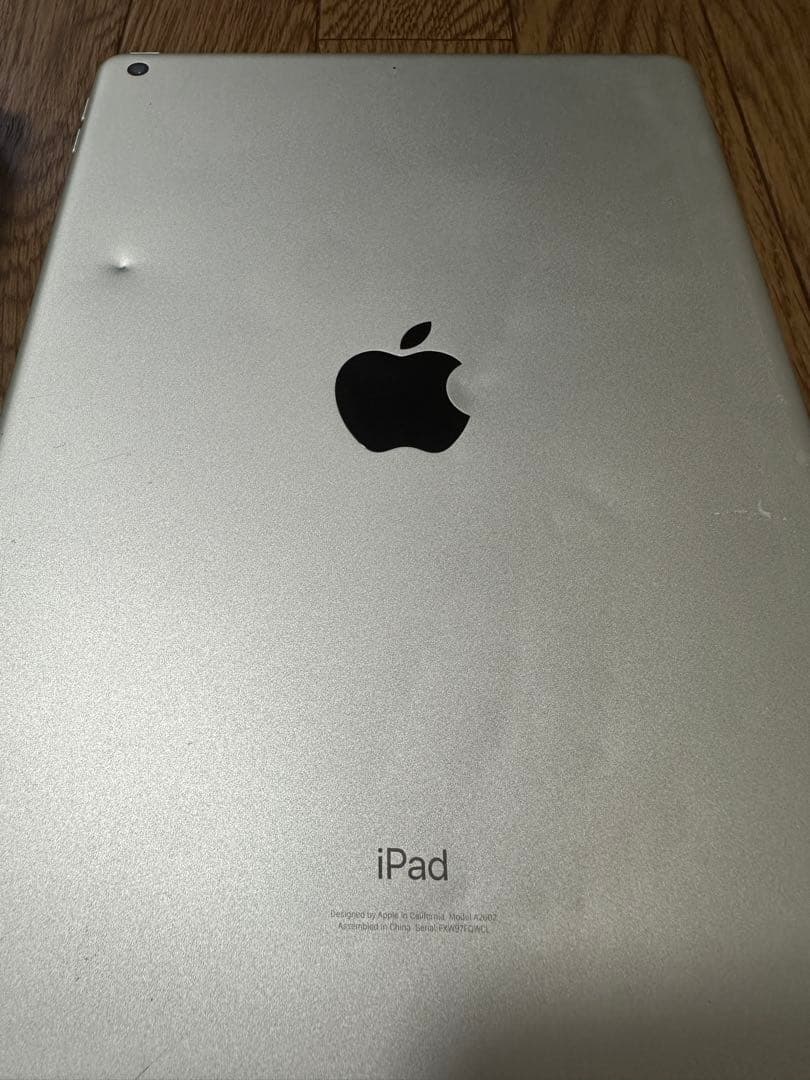 iPad (第9世代) 64GB Wi-Fi