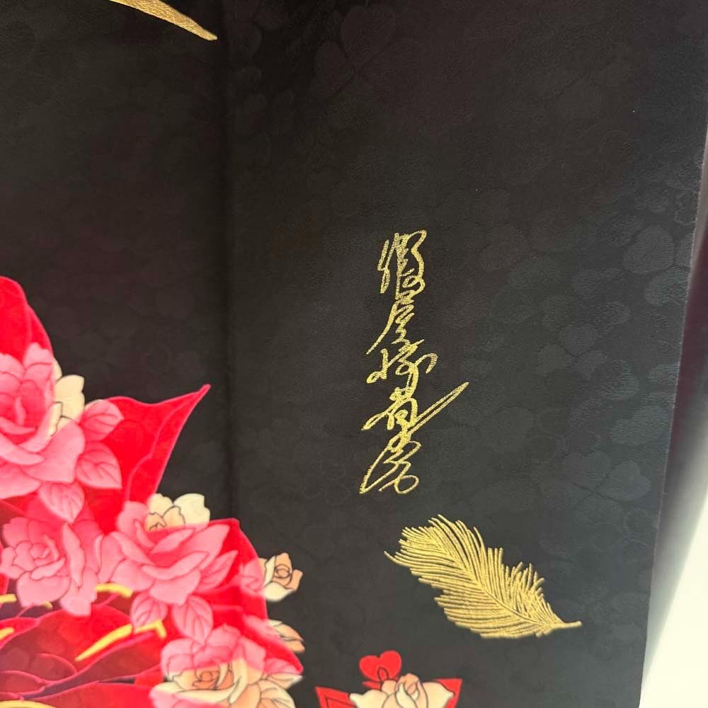 振袖 正絹 赤　薔薇 花柄　裄68㎝ 假屋崎省吾　成人式 中古 D-118