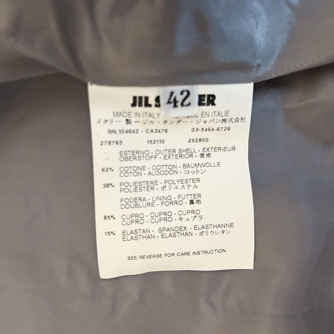 JIL SANDER ダブルブレストジャケット 新品 短丈 名作 モード