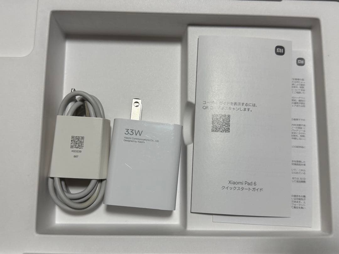 Xiaomi Pad 6 8GB RAM 128GB ROMグラビティグレー