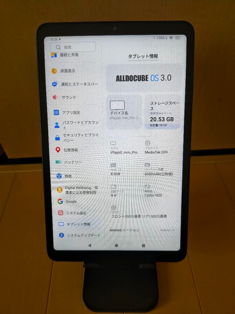 Androidタブレット本体 ALLODOCUBE iplay 60mini pro