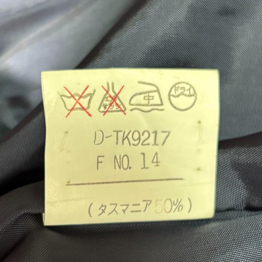 希少 タスマニアウール トレンチコート ロング 紺 ベルト付き M