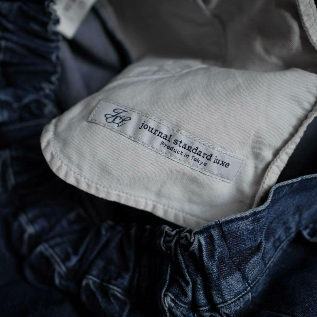 JOURNAL STANDARD LUXE 9OZワークデニム タングパンツ