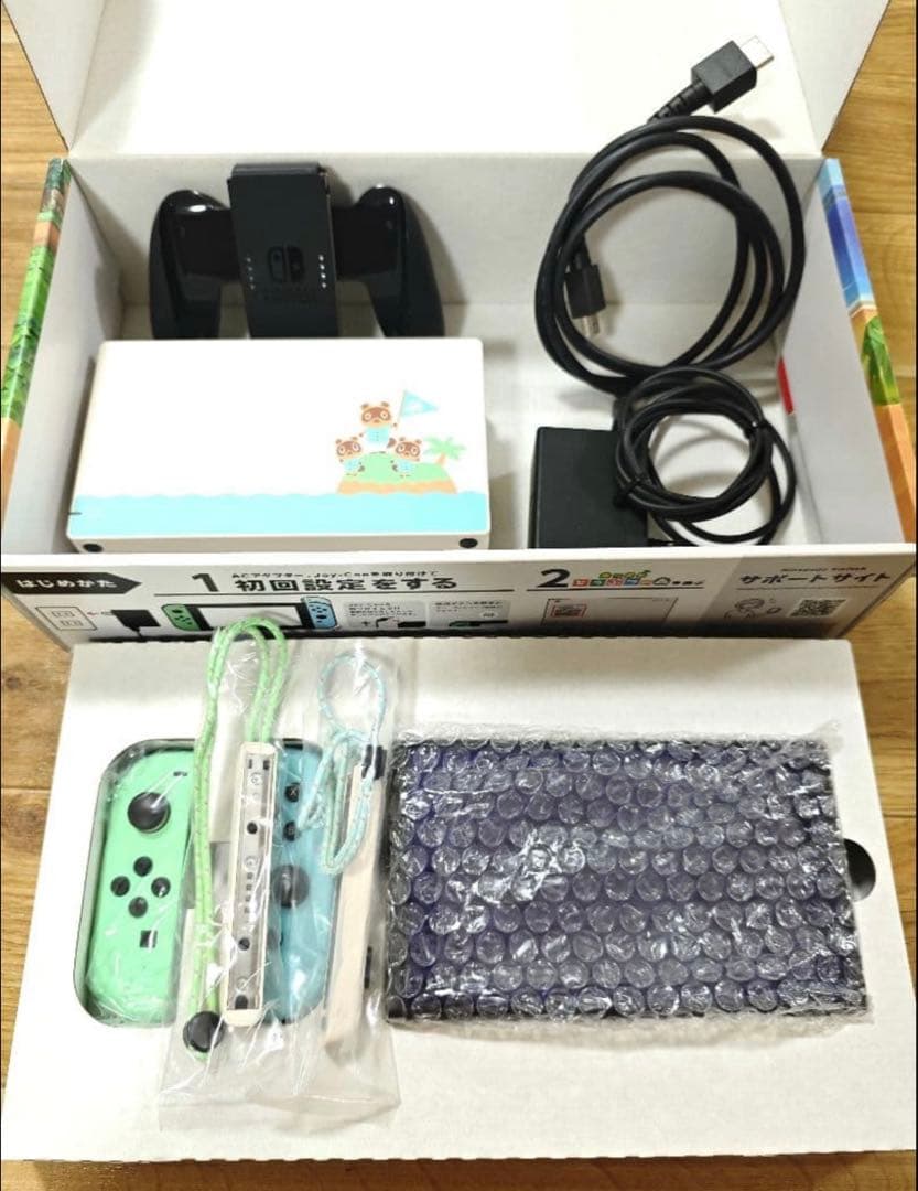 Nintendo Switch あつまれどうぶつの森セット　SDカード128GB