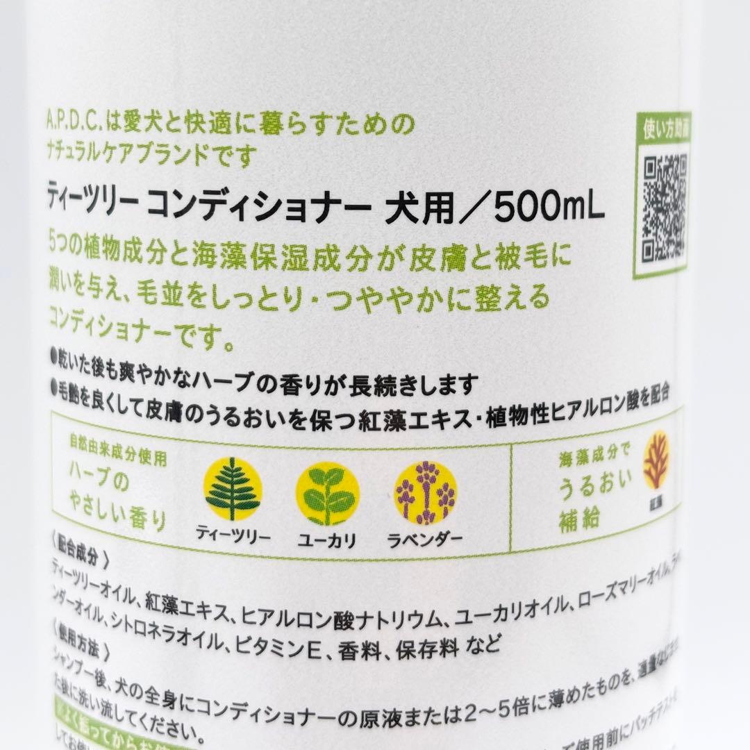 ココロ