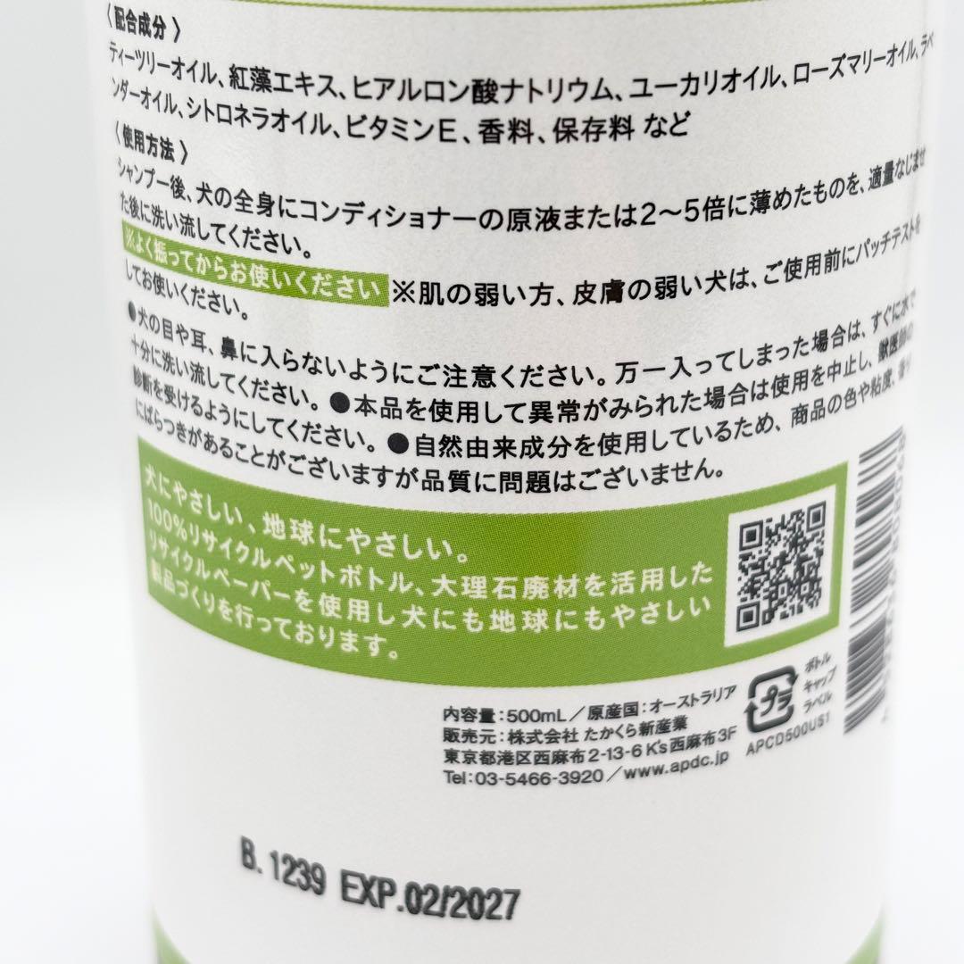 ココロ