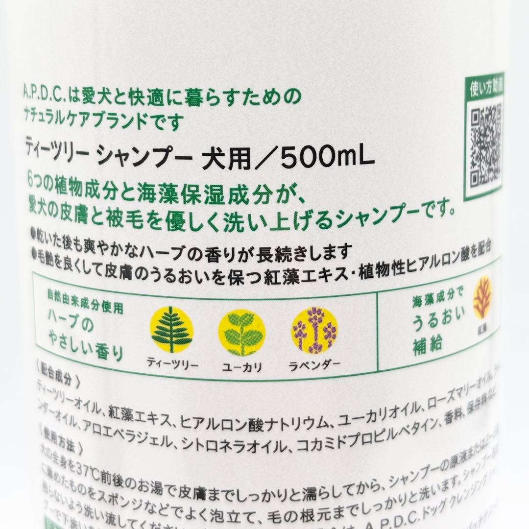 ココロ