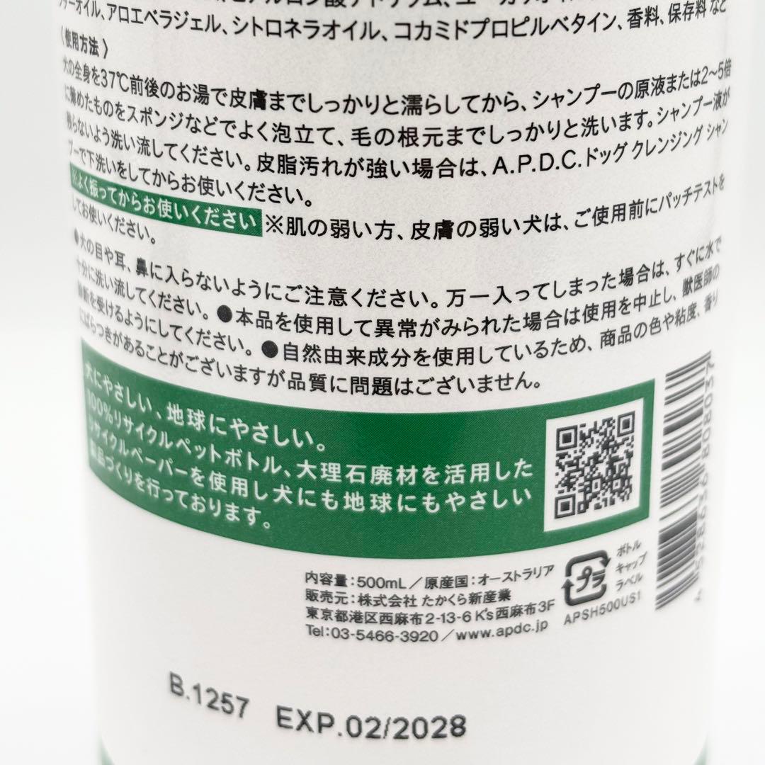 ココロ