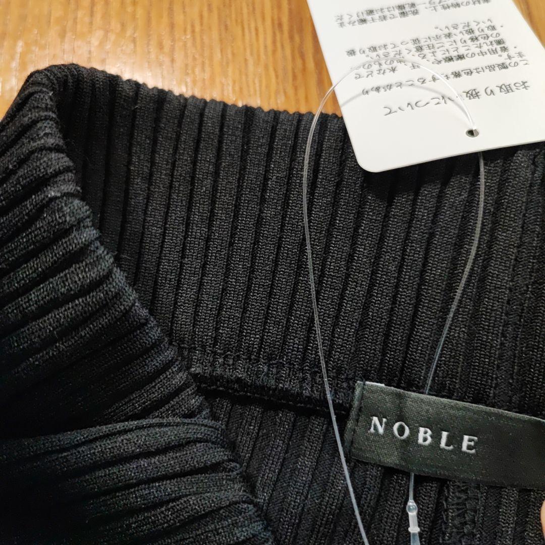 Noble 　タグ付き新品未使用　トタンテレコ　タイトスカート　38 BLACK