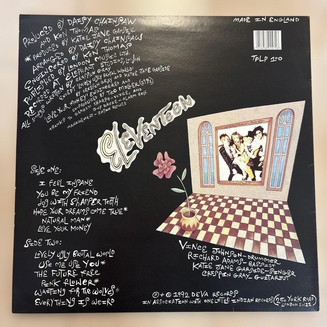 LP Daisy Chainsaw/Eleventeen アナログレコード