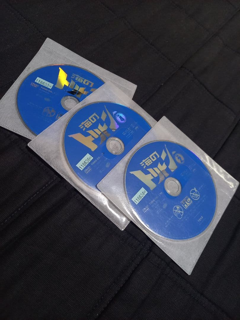 海のトリトン　全巻　DVD