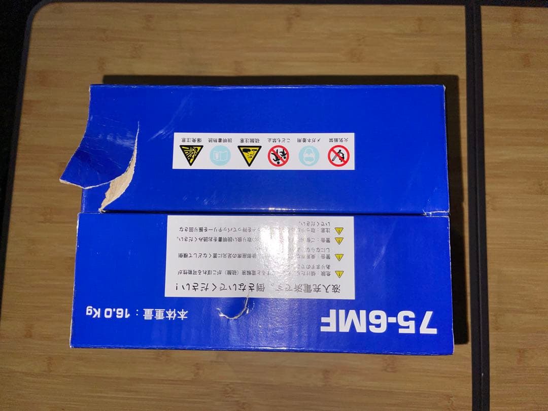 【たろう】新品未使用 ACDelco 75-6MF バッテリー