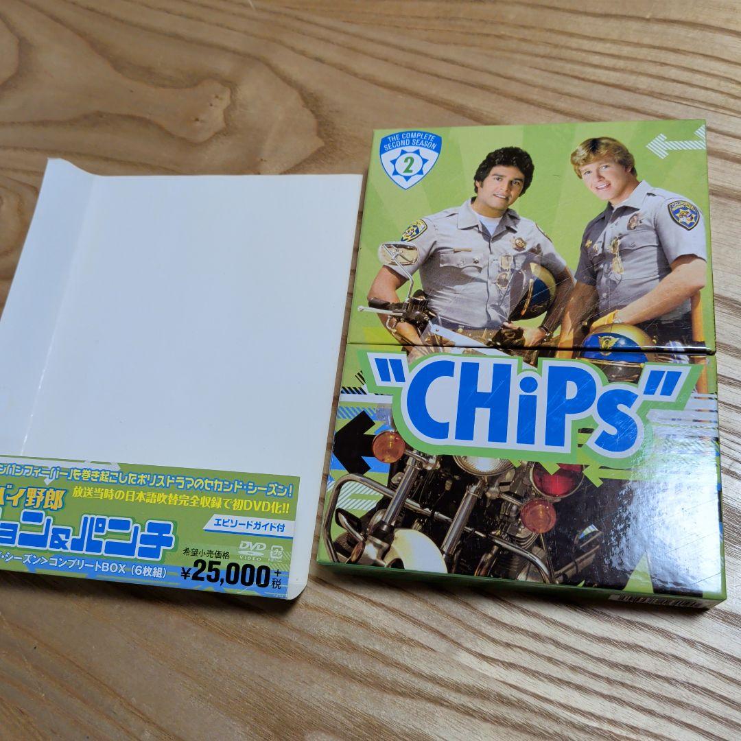 白バイ野郎ジョン&パンチ　セカンド・シーズン　コンプリートBOX　6枚組