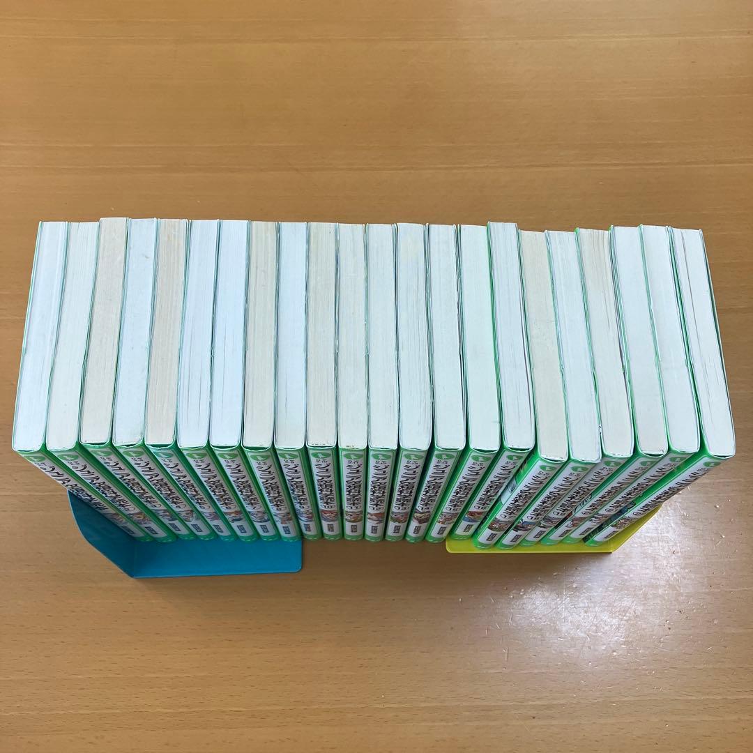 ジュニア 空想科学読本　1〜22冊セット　角川つばさ文庫