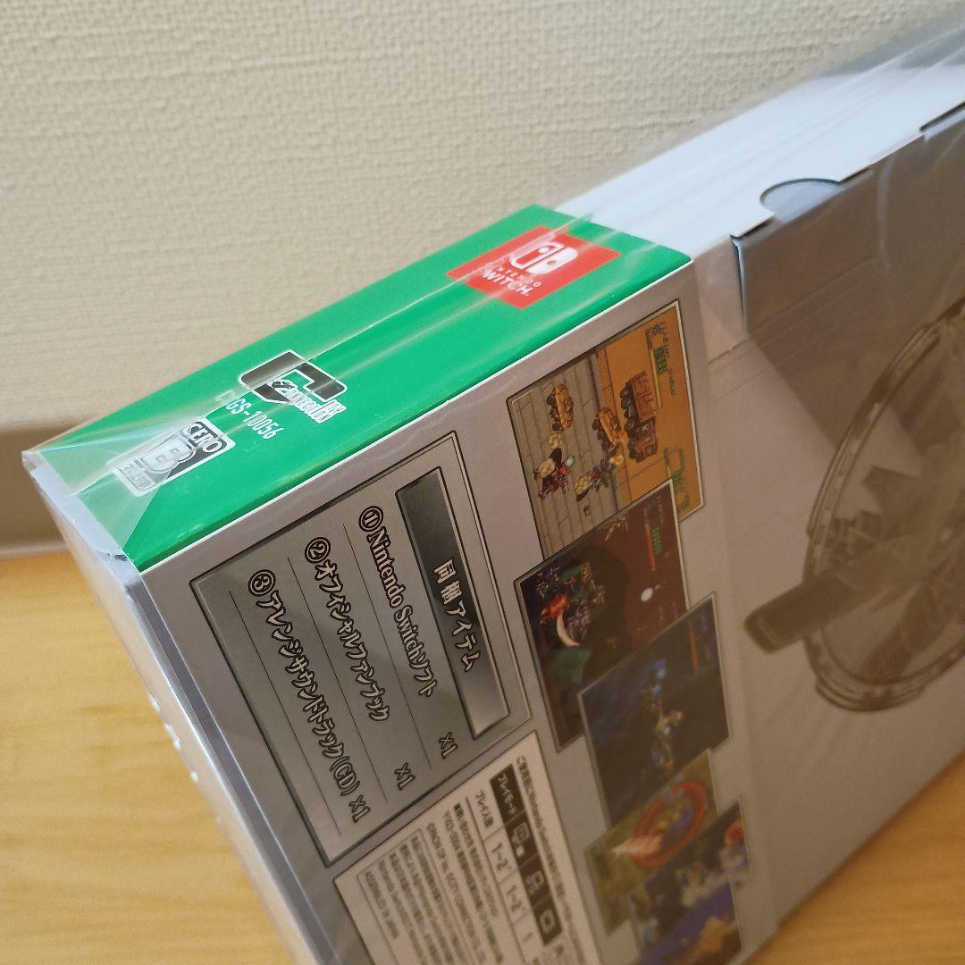 Switch ウルフファング スカルファングサターントリビュート 限定版 BOX
