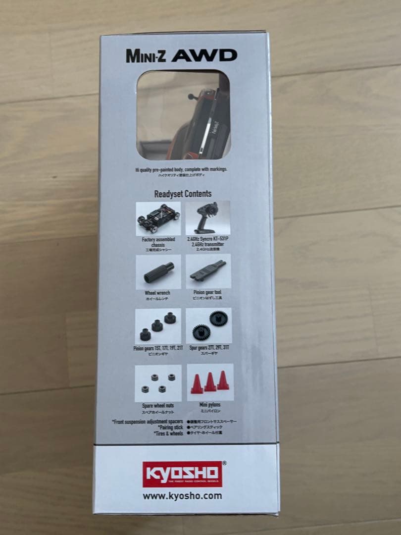 KYOSHO Mini-Z AWD オレンジ