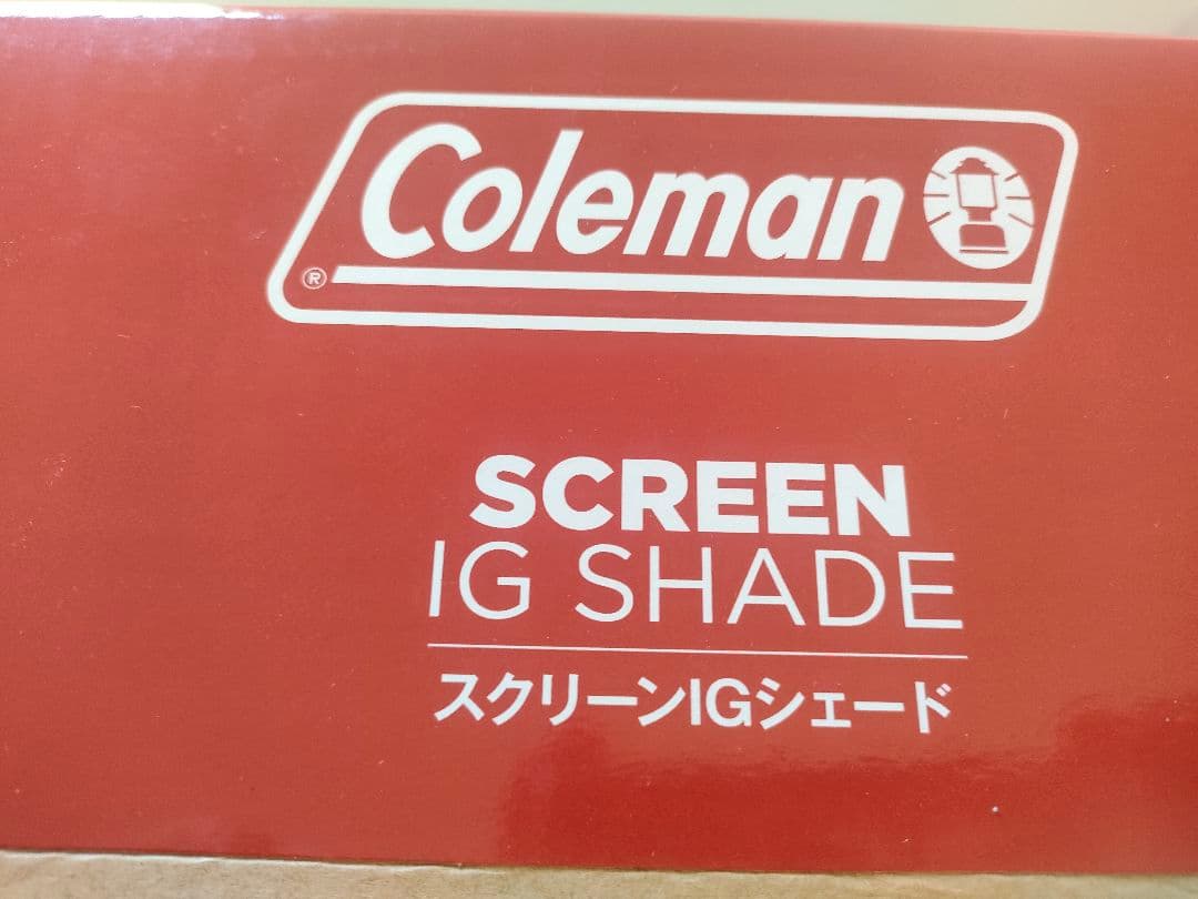 コールマン スクリーンIGシェード【新品未使用】