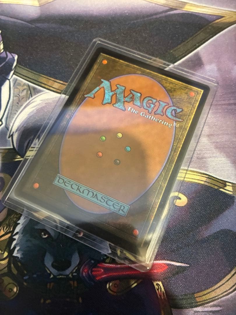 MTG FF チョコボバンドル 第三の座、エメトセルク チョコボトラックfoil