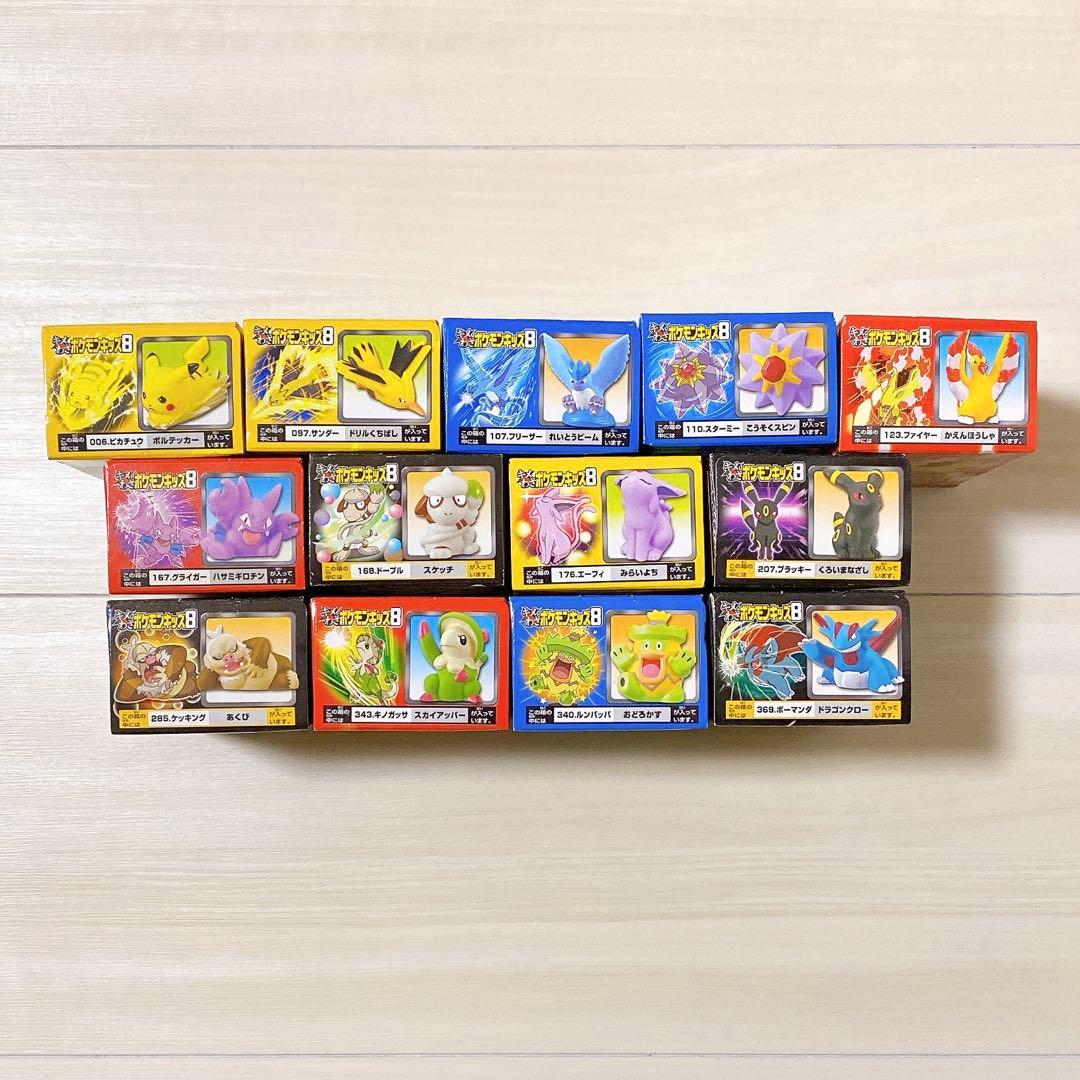 ポケモン 2008年 キメわざポケモンキッズ8 未開封 14種類 指人形