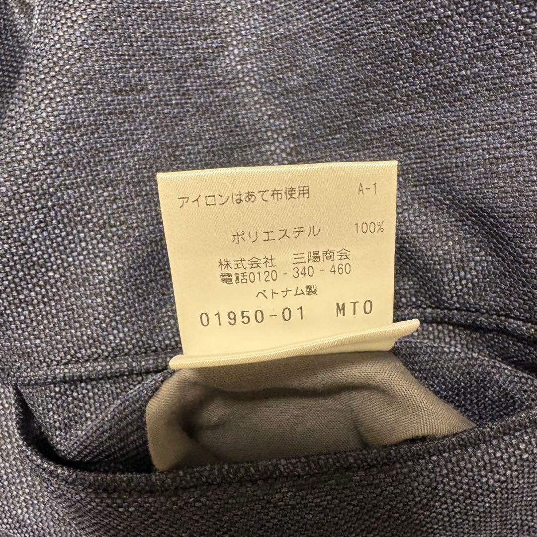 マッキントッシュフィロソフィー 春夏向けジャケット 紺色 36