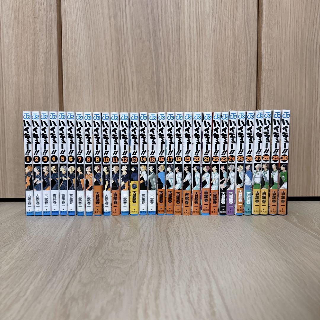 ✨良品 ハイキュー!! 全巻セット＋排球極＋33.5巻（新品未開封あり）