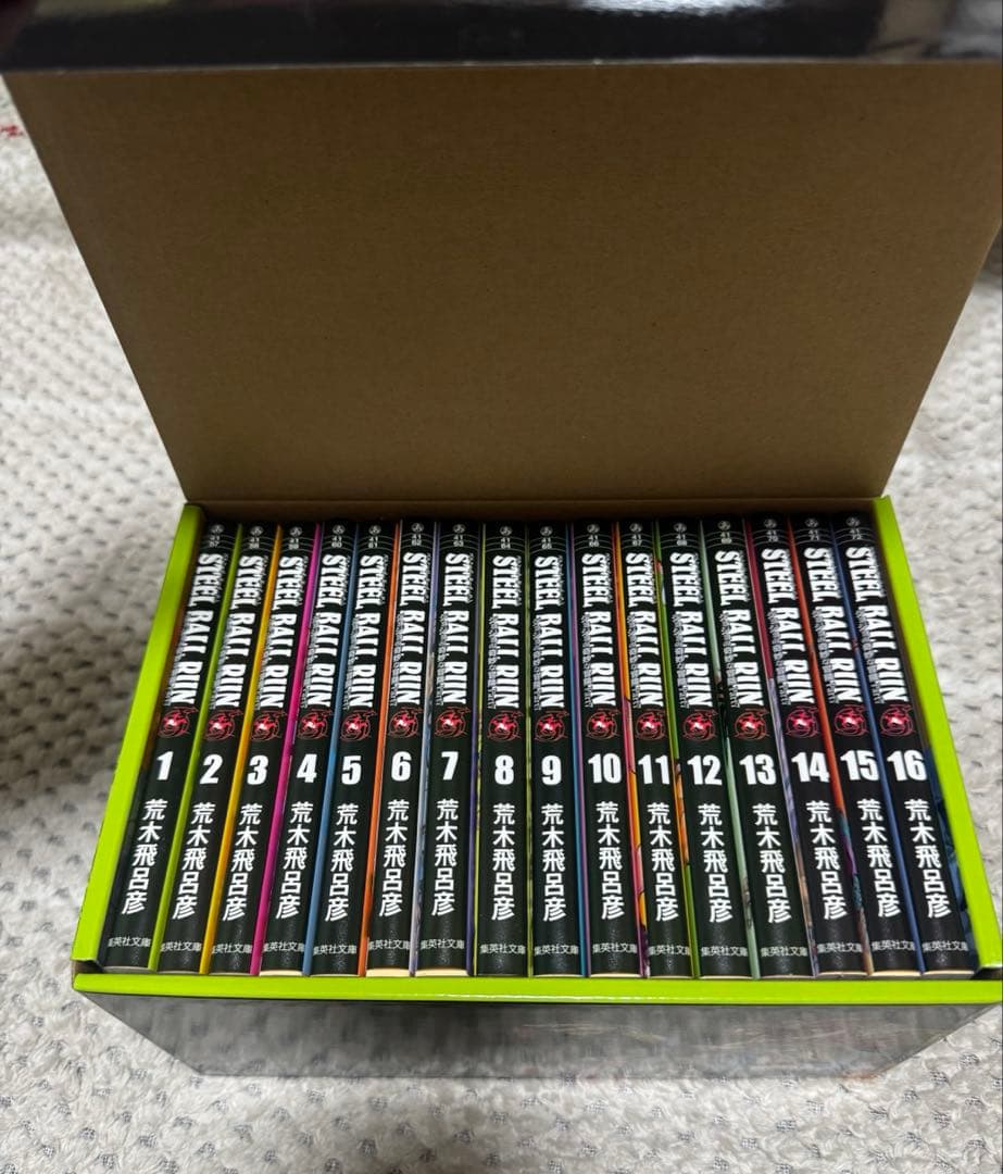 STEEL BALL RUN スティールボールラン 1〜16巻　全巻セット　全巻