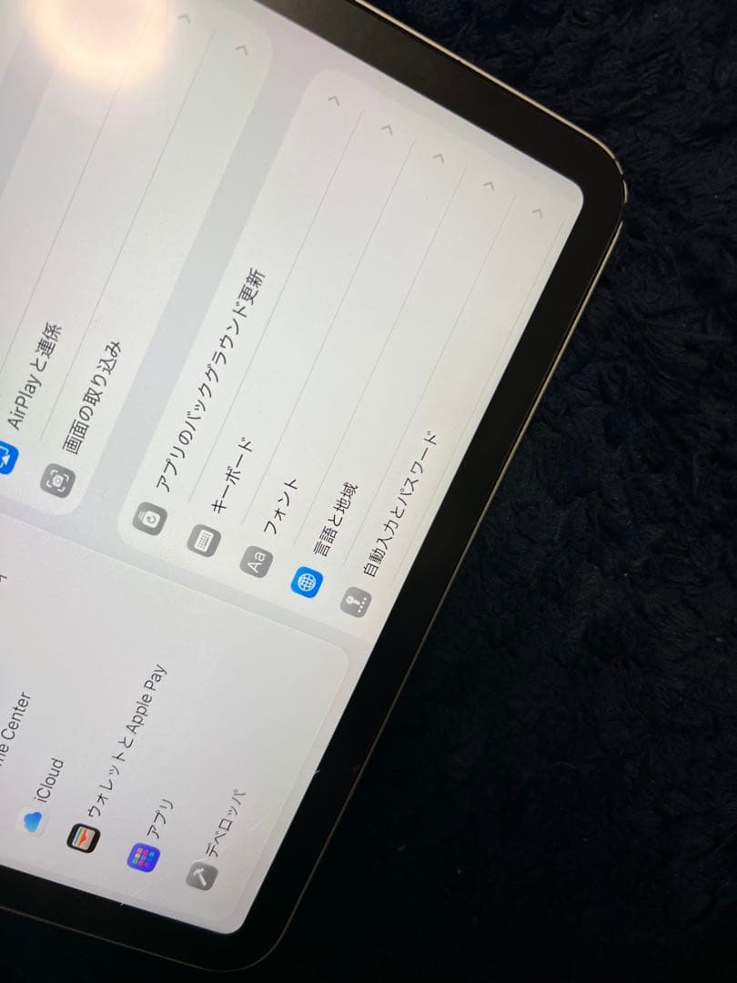 iPad Pro11 gen1 64GB 美品　今日限定値下げ！