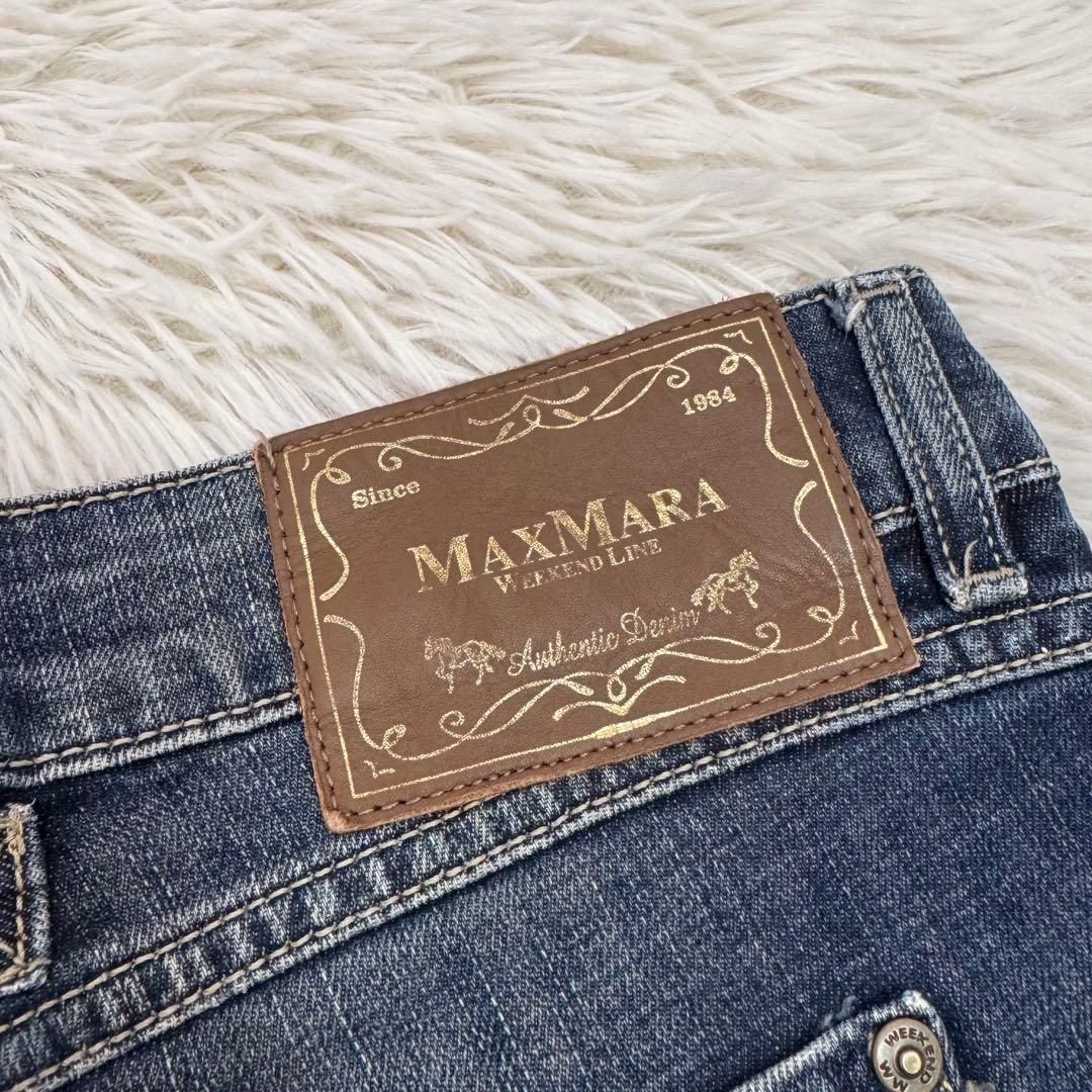 MAXMARA デニムパンツ インディゴブルー 44 カジュアル 着回し