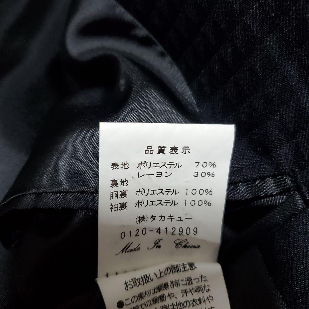 美品✨ロエン×セマンティックデザイン　スーツ　ロゴ　総柄　3ピース　S