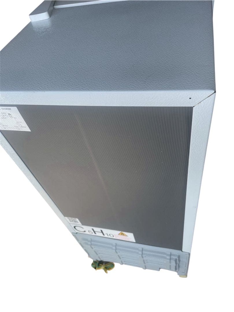 ONE STEP 冷蔵庫 TE-RE101 60L 2025年製 ホワイト