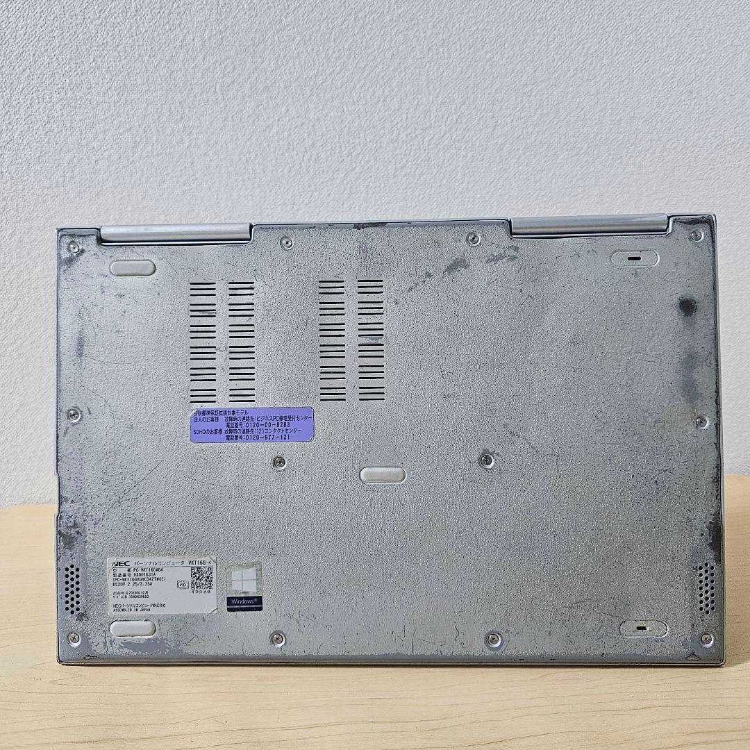 NEC VG4／ 800グラム台／ジャンク