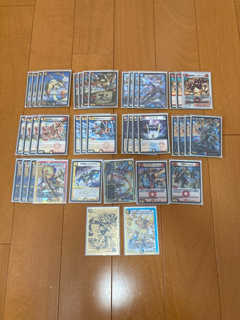 デュエマ 引退  デッキ  まとめ売り  その1