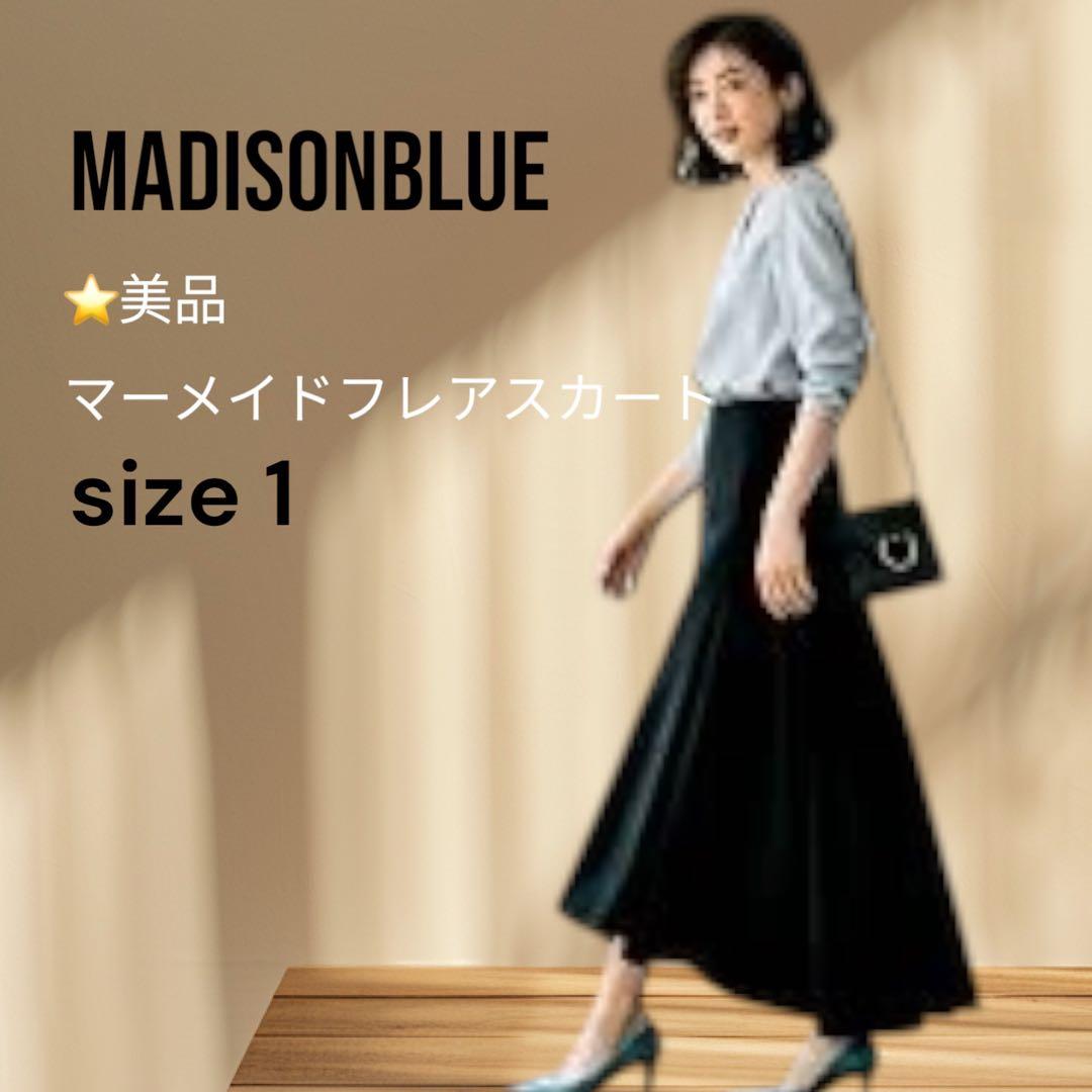 ⭐︎美品 MADISONBLUE フレアスカート size 1 ブラック