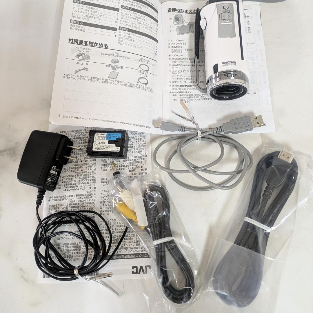 JVC Everio GZ-HM390-W エブリオ　ビデオカメラ