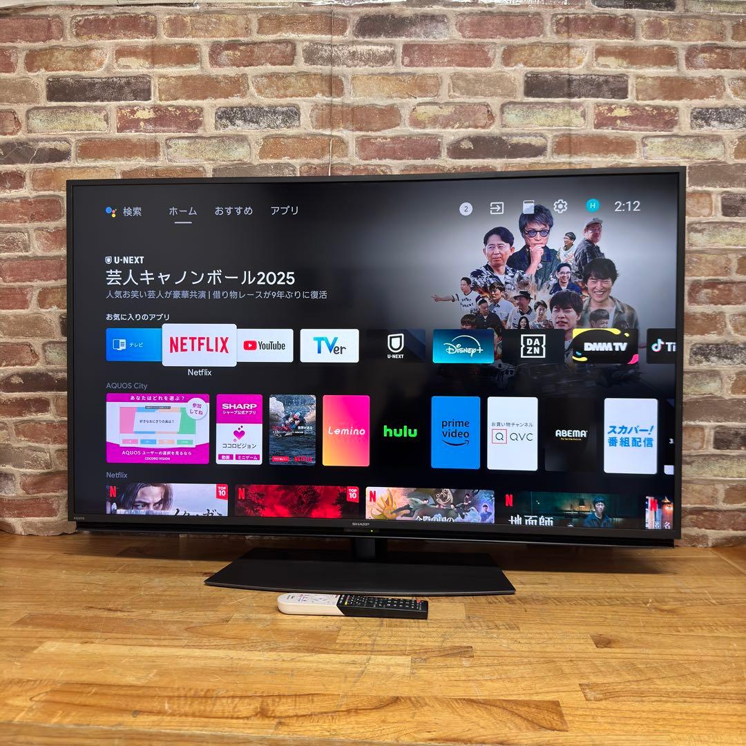 シャープ 43V型 4K 液晶テレビ AQUOS 4T-C43CN1 20年製