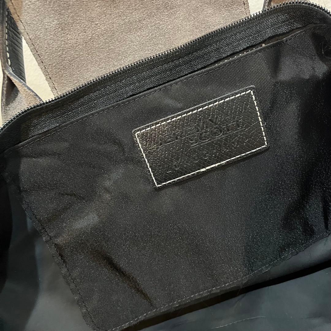 LONGCHAMP ロンシャン ジェレミースコット コラボ プリアージュ バッグ