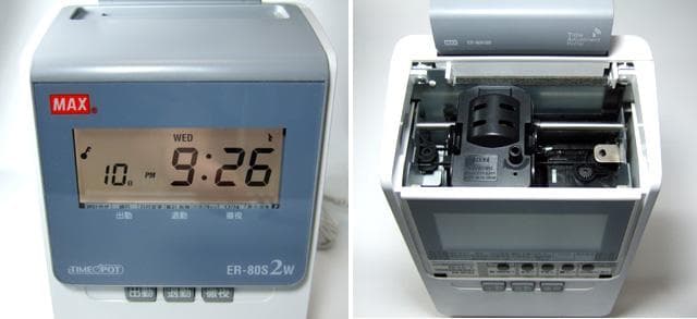 ★美品 清掃済 MAX タイムレコーダー ER-80S2W + 新品カード20枚