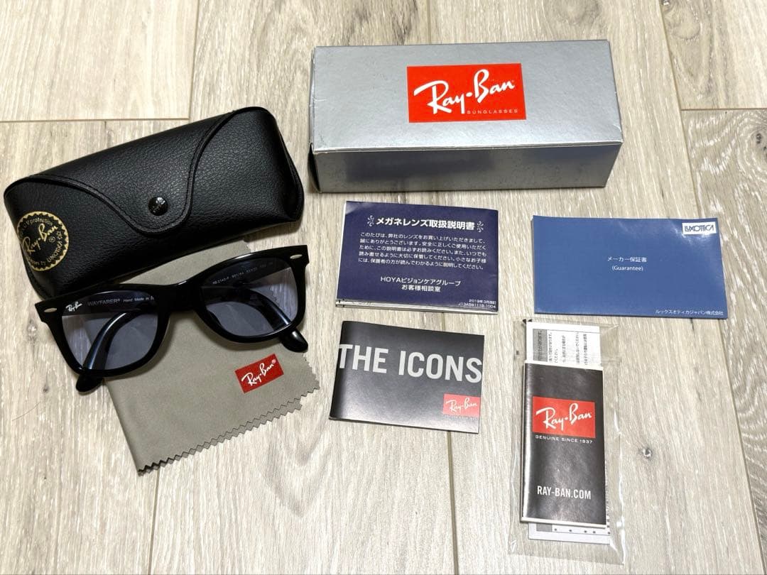 小物 Ray-Ban Wayfarer RB2140F-90164 901/64