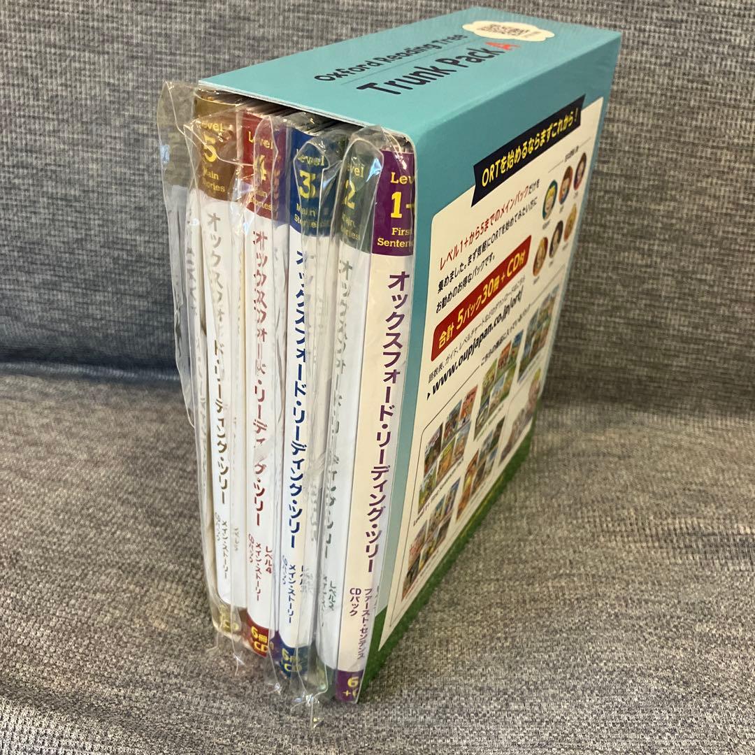 Oxford Reading Tree トランクパックA 絵本・音声CDセット