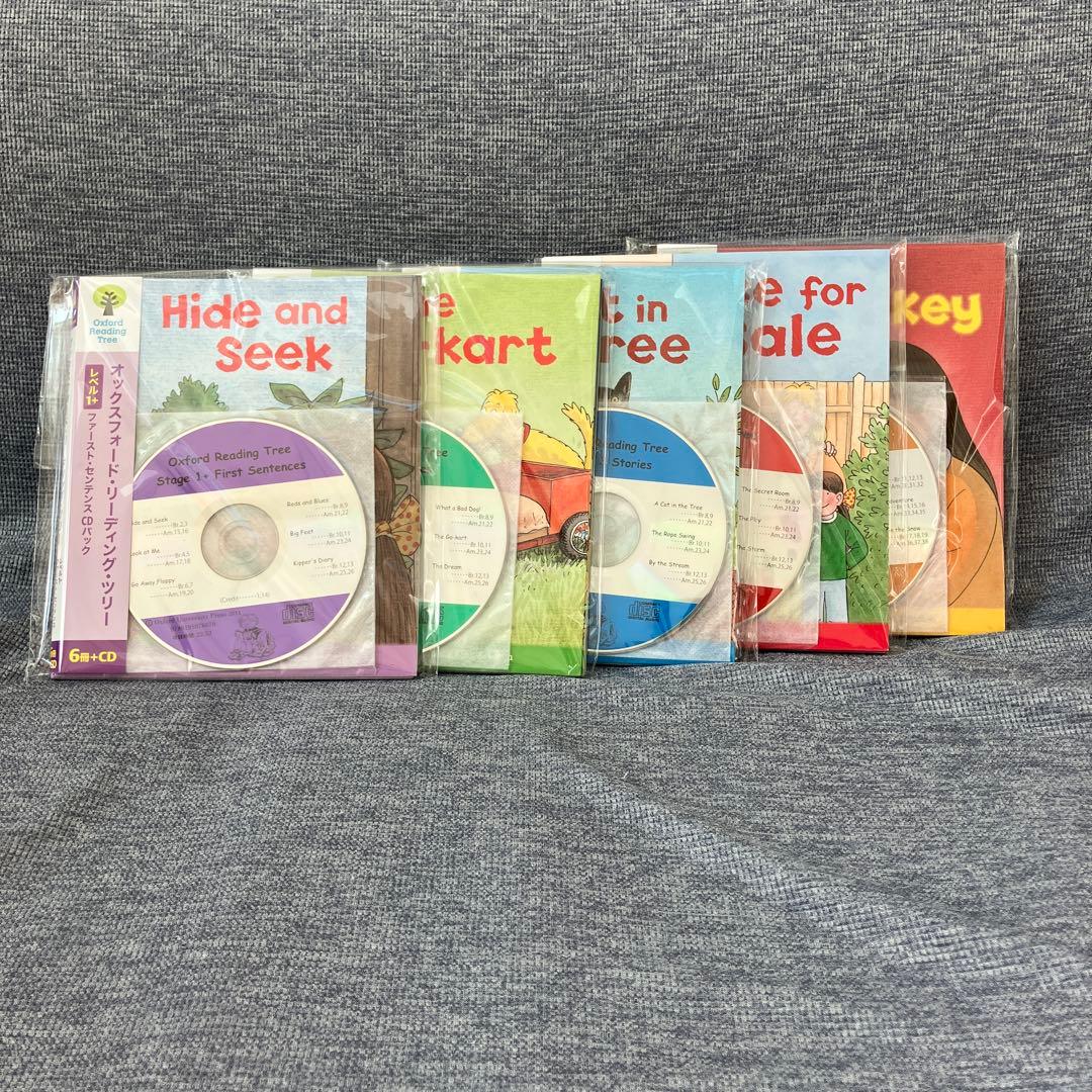 Oxford Reading Tree トランクパックA 絵本・音声CDセット